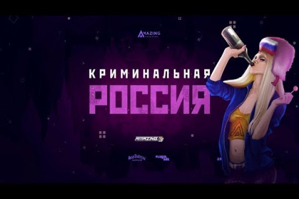 Блэкспрут ссылка клаб