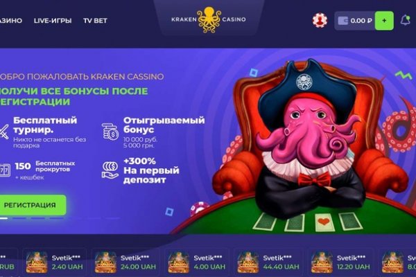 Блэкспрут ссылка тор blacksprut2web in