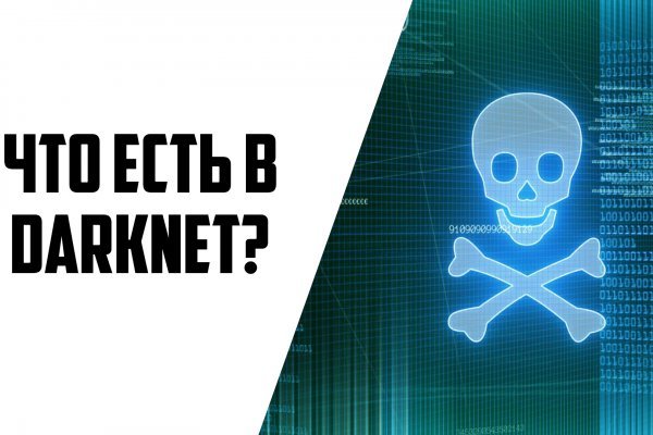 Зайти на блекспрут 1blacksprut me