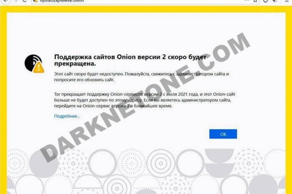 Сайт блэк спрут ссылка bs2web top