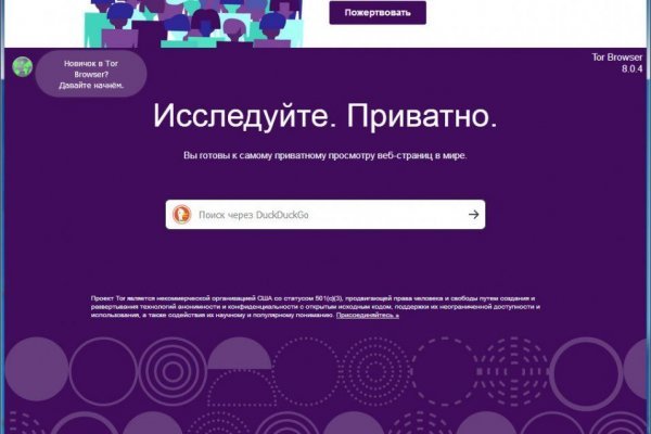 Блекспрут нет blacksprut adress com