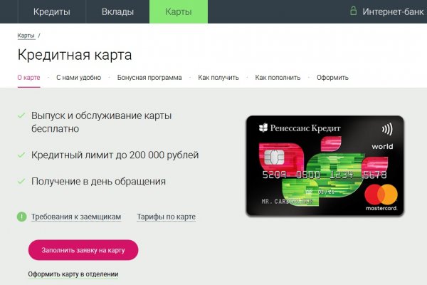 Darknet купить blacksprut adress com