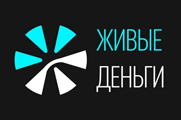 Блэк спрут не работает bs2web top