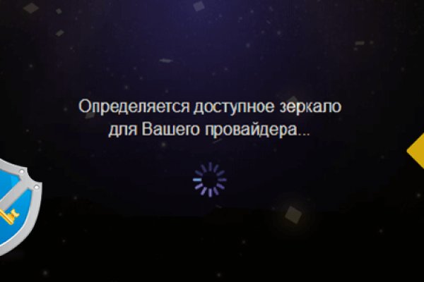 Давай попробуем через тор blacksprut adress com