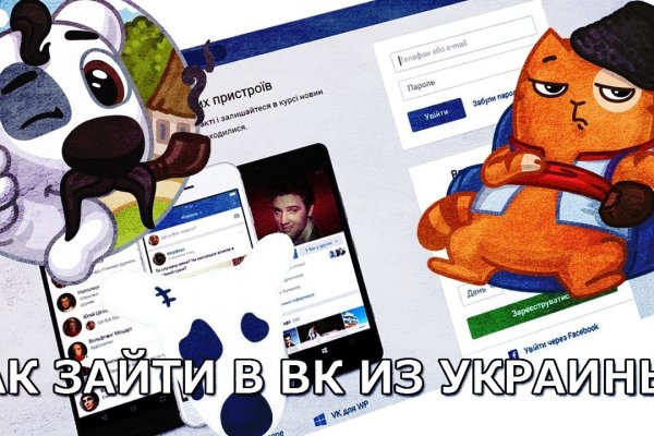 Актуальные ссылки на блэк спрут bs2webes net