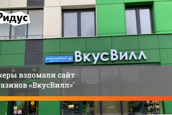 Bs знакомства официальный сайт