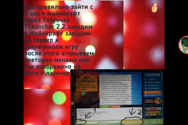 Bs gl официальный сайт bs2web top