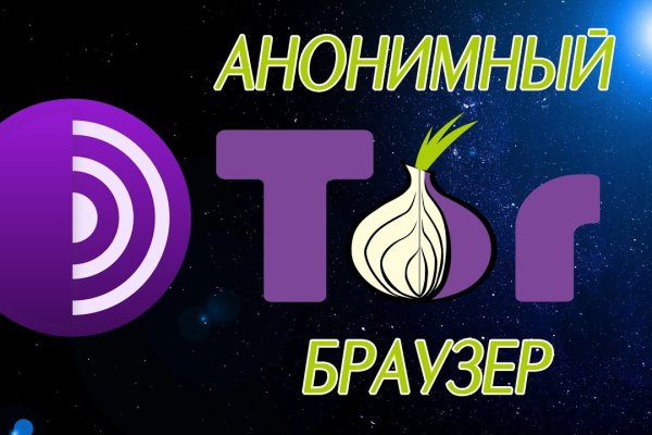 Клир блэк спрут bs2webs top