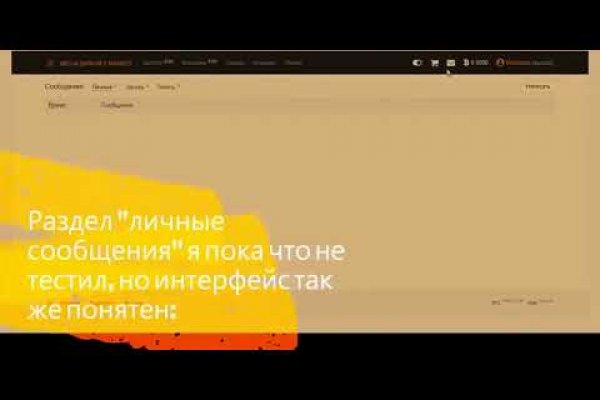 Рабочая ссылка блекспрут bs2webes net