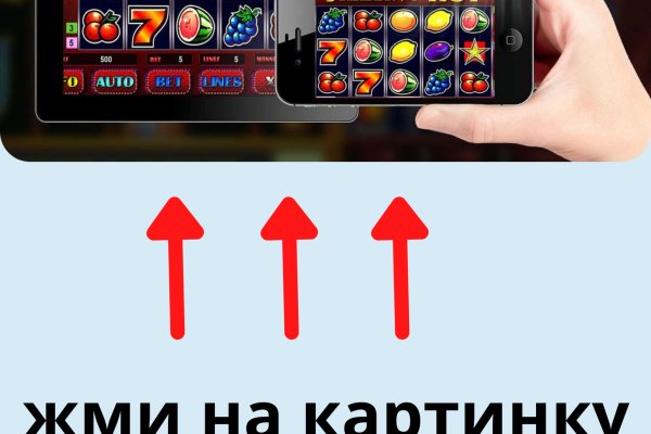 Сайт блэк спрут bs2webs top