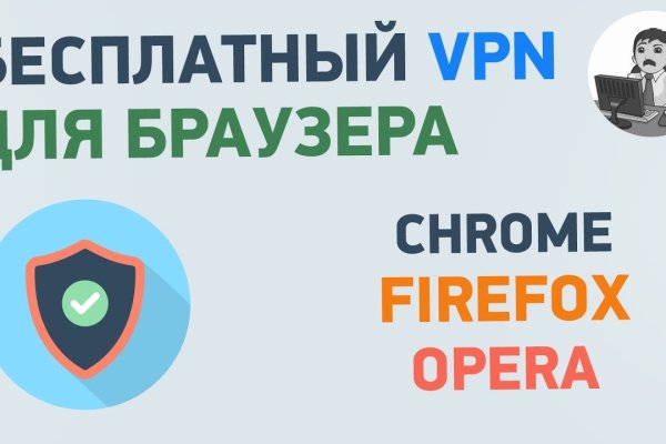 Рабочая ссылка блекспрут bs2webes net