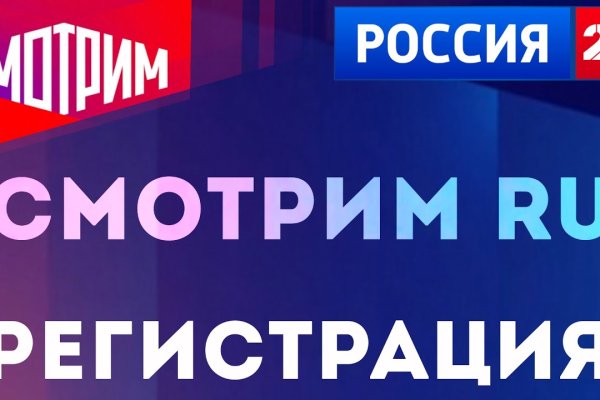 Не работает сайт блэкспрут bs2web top