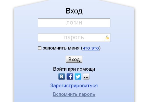 Блэкспрут это будущее bs2web top