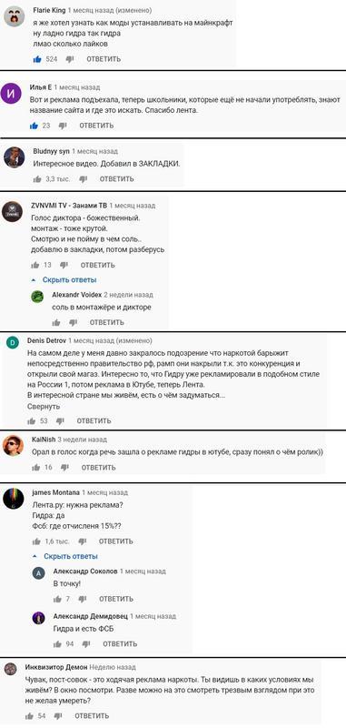 Ссылка на blacksprut в тор браузер